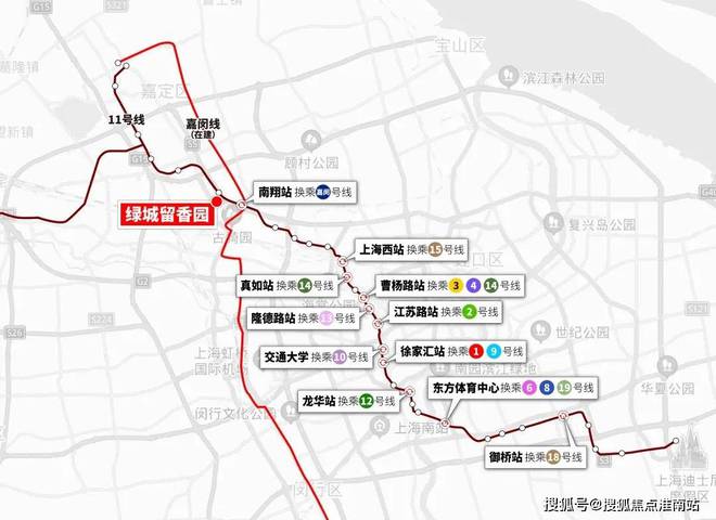 售楼处网站--留香园-上海房天下开元棋牌2024绿城·留香园-(图3)