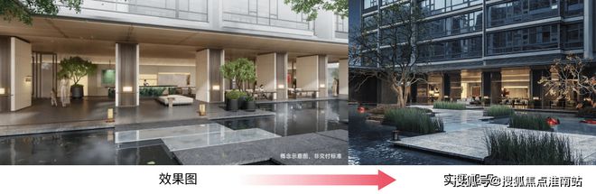 售楼处网站--留香园-上海房天下开元棋牌2024绿城·留香园-(图2)