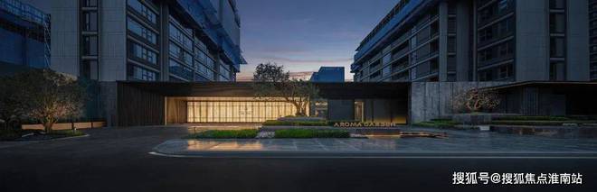 售楼处网站--留香园-上海房天下开元棋牌2024绿城·留香园-(图11)