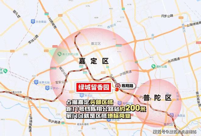 售楼处网站--留香园-上海房天下开元棋牌2024绿城·留香园-(图8)