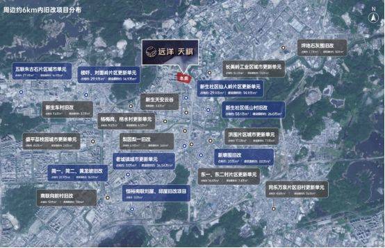 跳水79-89㎡好房抄底正当时开元棋牌惊爆！远洋天祺房价大(图15)