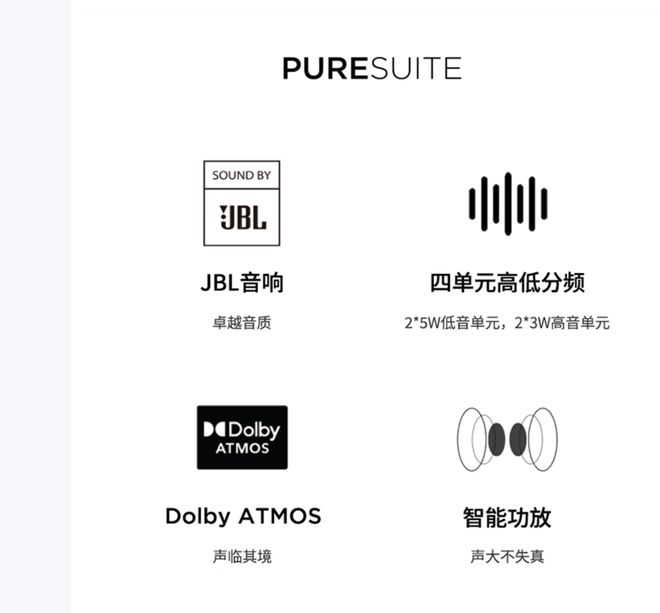 气版震撼发布：AI赋能25K可旋转显示屏ky开元棋牌联想Yoga 27 AI元(图9)