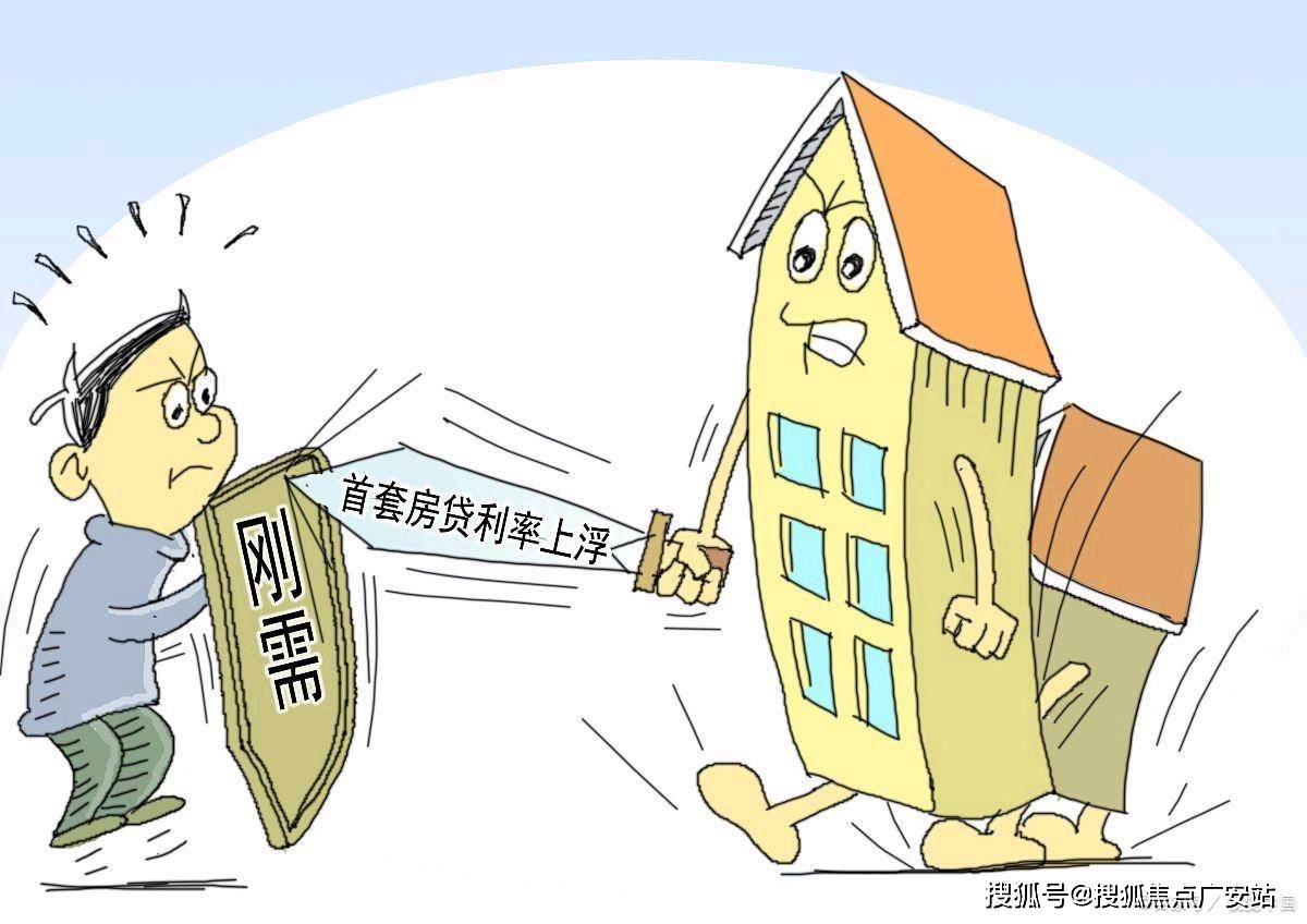 时间-地址-最新房价户型图-楼盘详情-交房时间-周边配套-售楼处电话开元棋牌试玩浦发上品首页网站-浦发上品售楼处电话-•楼盘详情-交房(图3)
