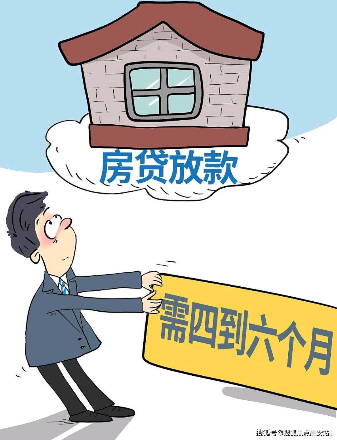 时间-地址-最新房价户型图-楼盘详情-交房时间-周边配套-售楼处电话开元棋牌试玩浦发上品首页网站-浦发上品售楼处电话-•楼盘详情-交房(图15)