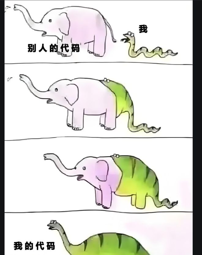 华为昇腾营收占比 50%+信创市占率第一开元棋牌试玩章盟主392亿豪赌蛇吞象！(图12)