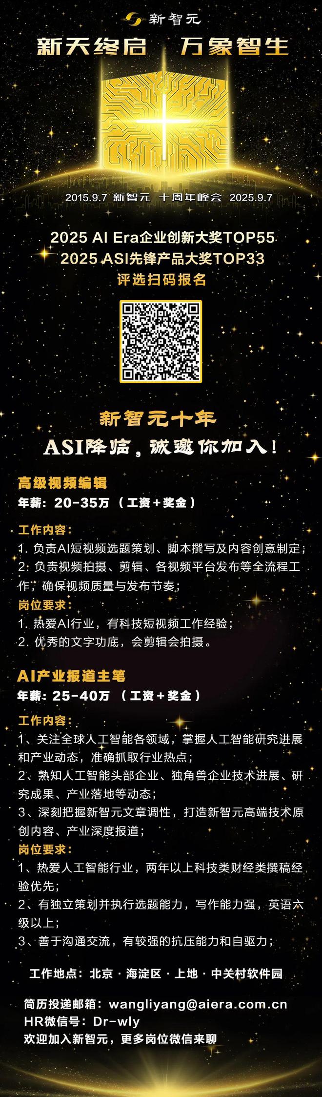 ！机器人Moz1卷入办公室全力冲刺万亿赛道开元棋牌app具身智能猛将再狂揽近6亿融资(图2)