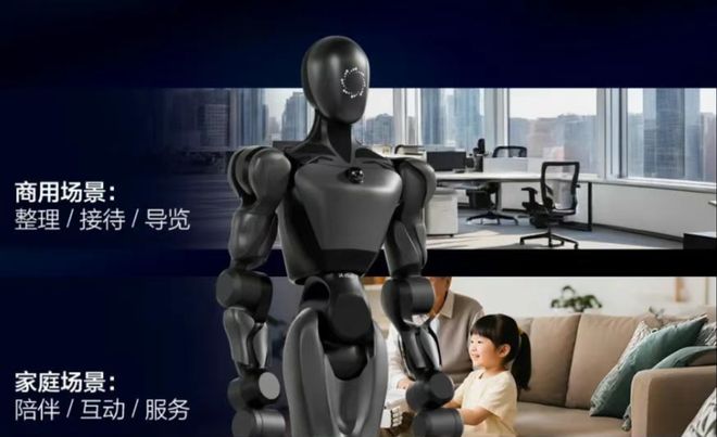 ！机器人Moz1卷入办公室全力冲刺万亿赛道开元棋牌app具身智能猛将再狂揽近6亿融资(图16)