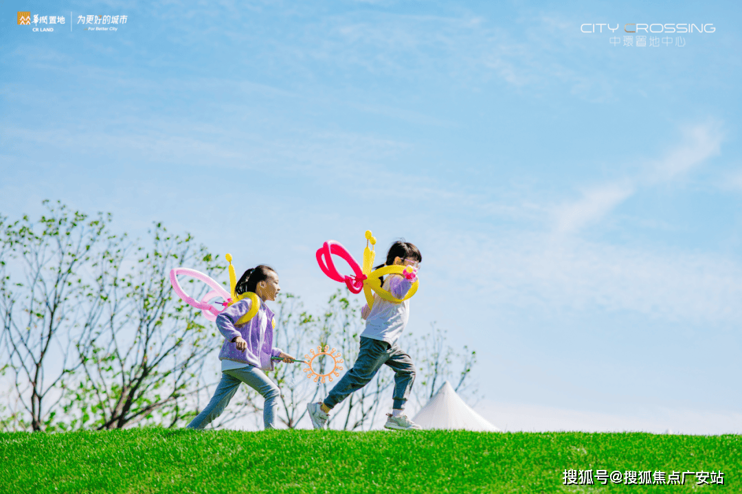 環置地中心望雲)首页网站-中環雲楼盘详情-户型配套开元棋牌app上海中环置地中心望云 (2025年中(图6)