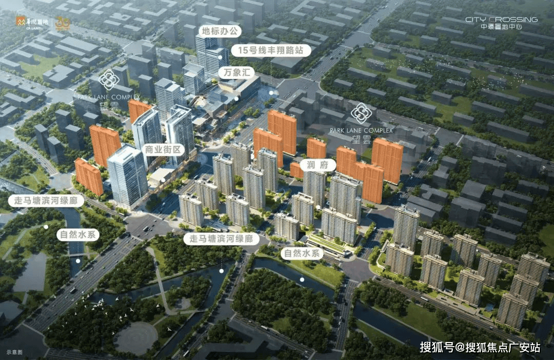 環置地中心望雲)首页网站-中環雲楼盘详情-户型配套开元棋牌app上海中环置地中心望云 (2025年中(图9)