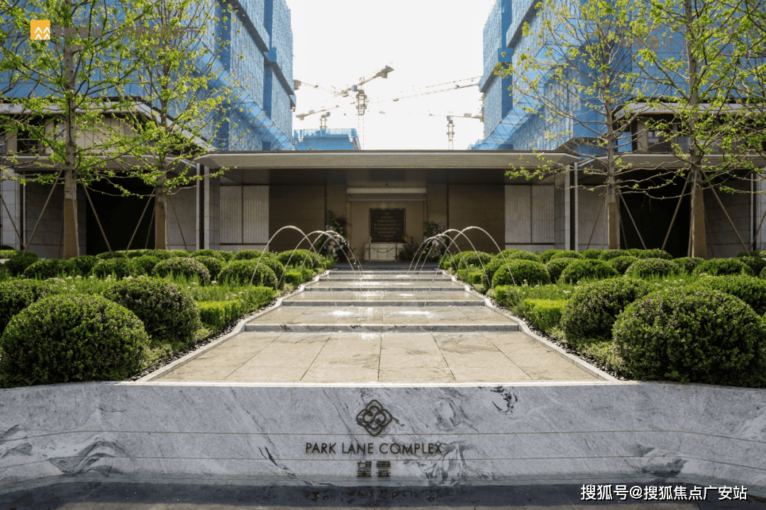 環置地中心望雲)首页网站-中環雲楼盘详情-户型配套开元棋牌app上海中环置地中心望云 (2025年中(图16)