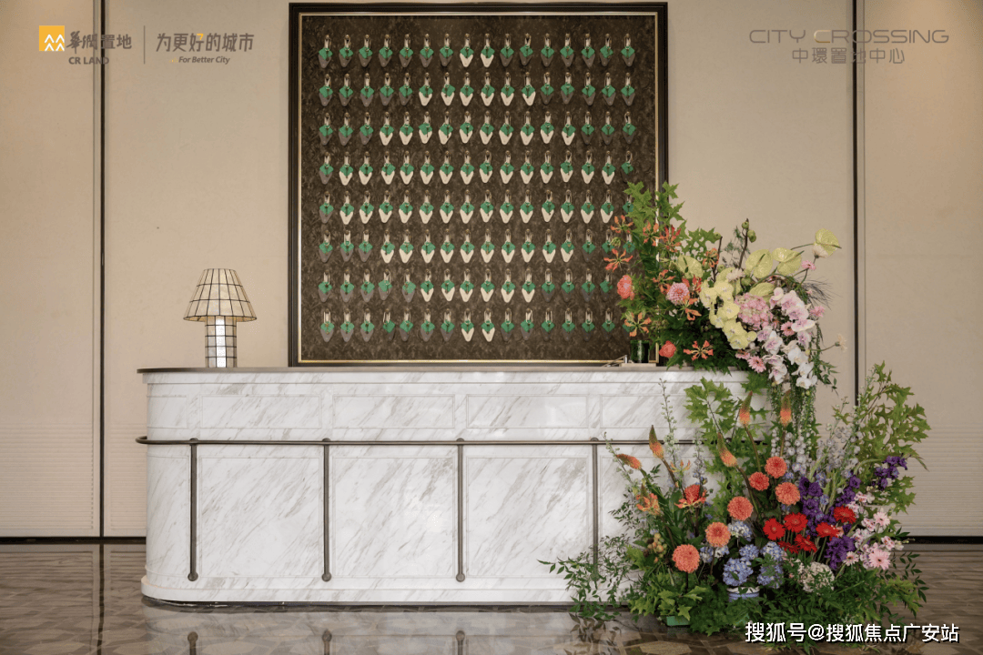 環置地中心望雲)首页网站-中環雲楼盘详情-户型配套开元棋牌app上海中环置地中心望云 (2025年中(图19)