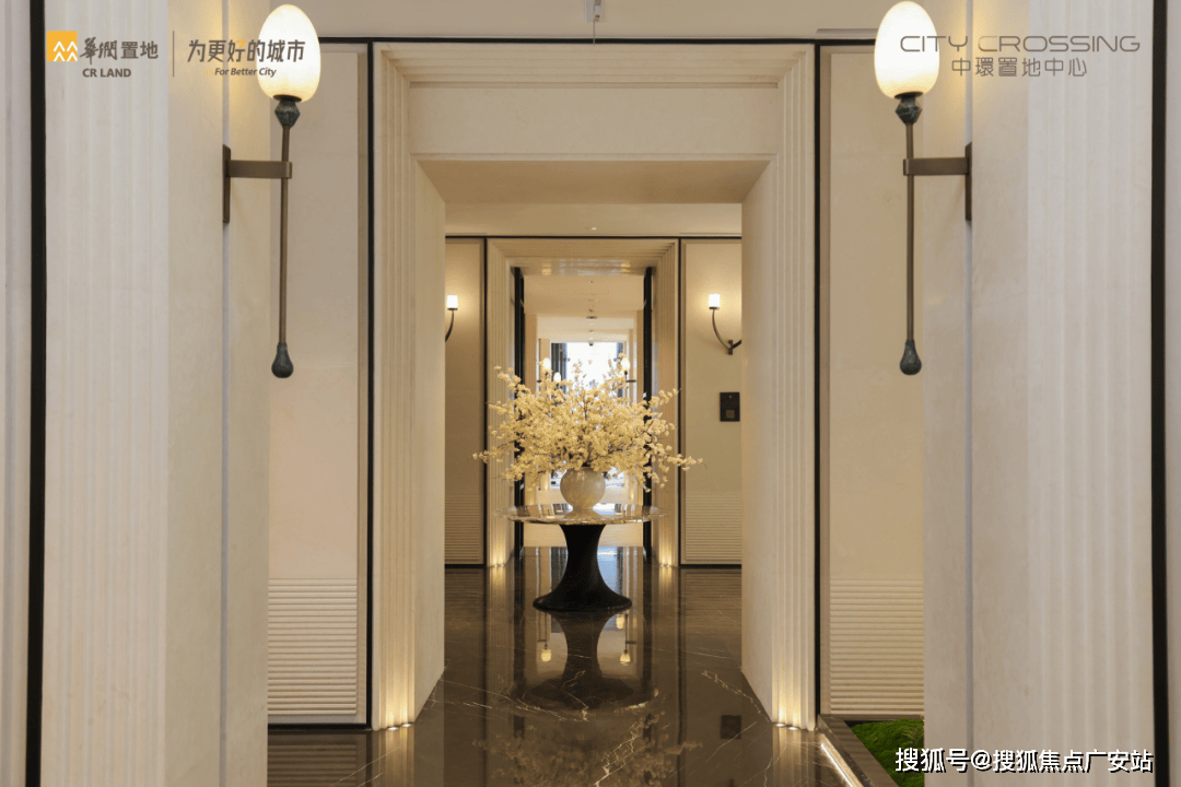 環置地中心望雲)首页网站-中環雲楼盘详情-户型配套开元棋牌app上海中环置地中心望云 (2025年中(图40)