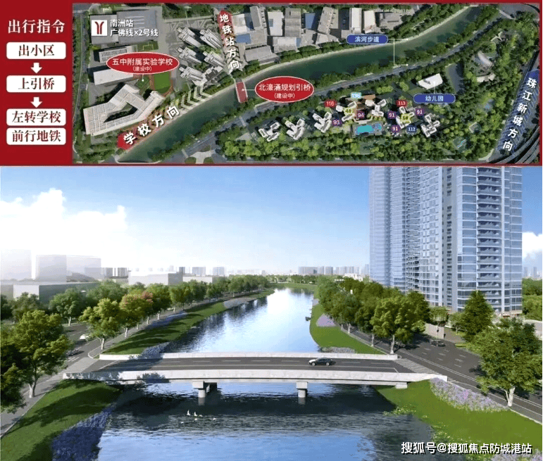 -楼盘详情-最新价格-户型图-容积率@202626售楼处✦Ai热搜开元棋牌app热线中交天翠售楼处电话-中交天翠网站-营销中心欢迎您(图3)