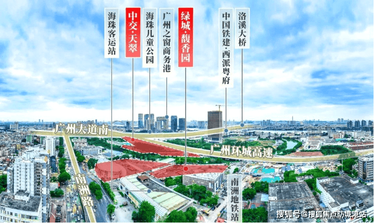 -楼盘详情-最新价格-户型图-容积率@202626售楼处✦Ai热搜开元棋牌app热线中交天翠售楼处电话-中交天翠网站-营销中心欢迎您(图6)