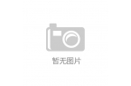 LED一体机十大品牌”获奖名单出炉！开元